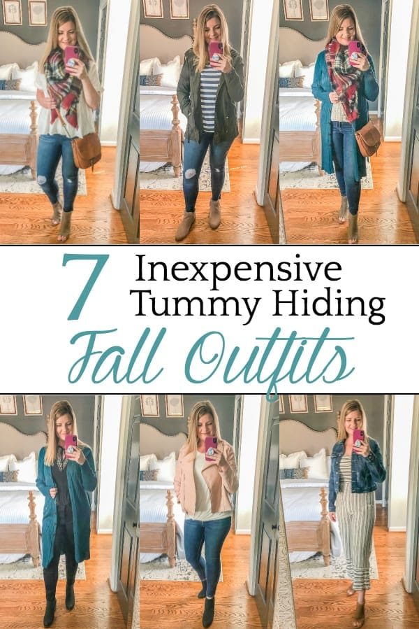 7 Inexpensive Tummy Hiding Fall Outfits | 7 fall outfit ideas and tummy pooch hiding tricks for postpartum / post-menopausal bodies, plus fashion staples that can be mixed and matched.
